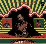 GILBERTO GIL / ジルベルト・ジル / THE SOUND OF REVOLUT ION 1968-69
