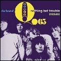 Q65 / NOTHING BUT TROUBLE