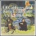 CHAD & JEREMY / チャド&ジェレミー / OF CABBAGES AND KINGS