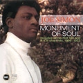 JOE SIMON / ジョー・サイモン / MONUMENT OF SOUL