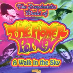 FLOWER POT MEN / フラワー・ポット・メン / WALK IN THE SKY-VERY BEST OF F