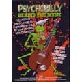 VA (CHERRY RED) / PSYCHOBILLY BEHIND THE MUSIC