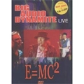 BIG AUDIO DYNAMITE / ビッグ・オーディオ・ダイナマイト / E=MC2