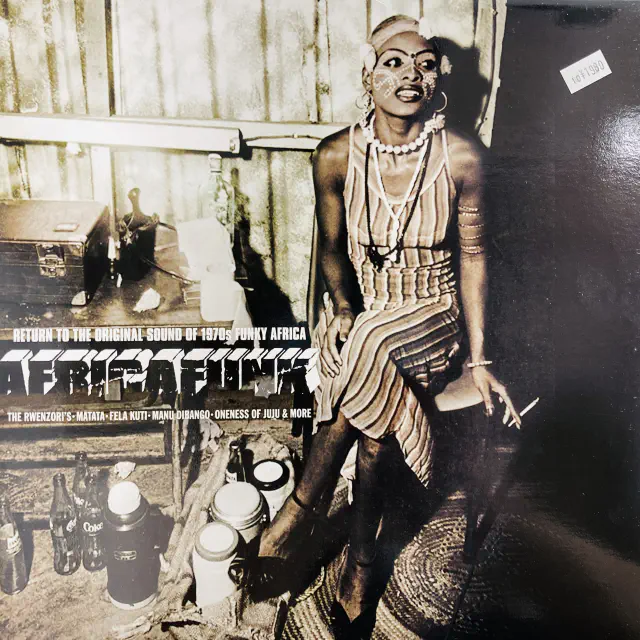 V.A. / AFRICAFUNK 2