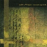 PARALLEL OR 90 DEGREES / パラレル・オア・ナインティ・ディグリーズ / MORE EXOTIC WAYS TO DIE