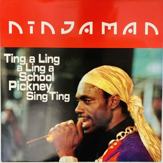 NINJAMAN / ニンジャマン / TING A LING A LING A SCHOOL