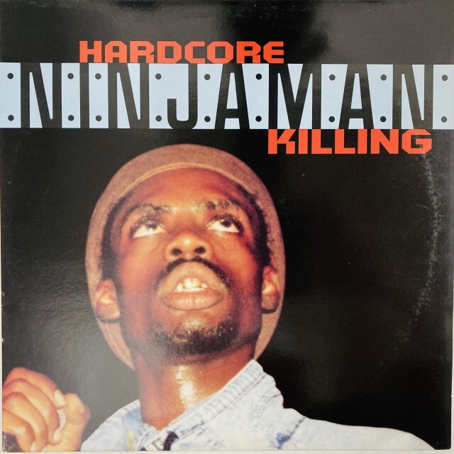 NINJAMAN / ニンジャマン / HARDCORE KILLING