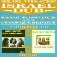 ISRAEL VIBRATION / イスラエル・ヴァイブレーション / ISRAEL DUB