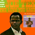 JOE TEX / ジョー・テックス / LOVE YOU SAVE + I'VE GOT TO DO A LITTLE BI