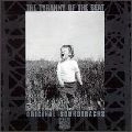 V.A. (NOISE / AVANT-GARDE) / TYRANNY OF THE BEAT