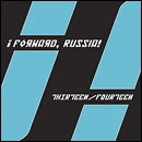 FORWARD RUSSIA / フォワード・ロシア / THIRTEEN / FOURTEEN (BLUE VINYL)