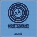 V.A. (UK & EU) / CLASS AA-BEYOND ENTERTAINMENT