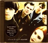 SLOWDIVE / スロウダイヴ / SOUVLAKI