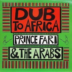 PRINCE FAR I / プリンス・ファー・アイ / DUB TO AFRICA