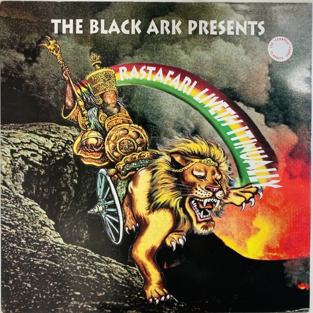 V.A. / RASTAFARI LIVETH ITINUALLY