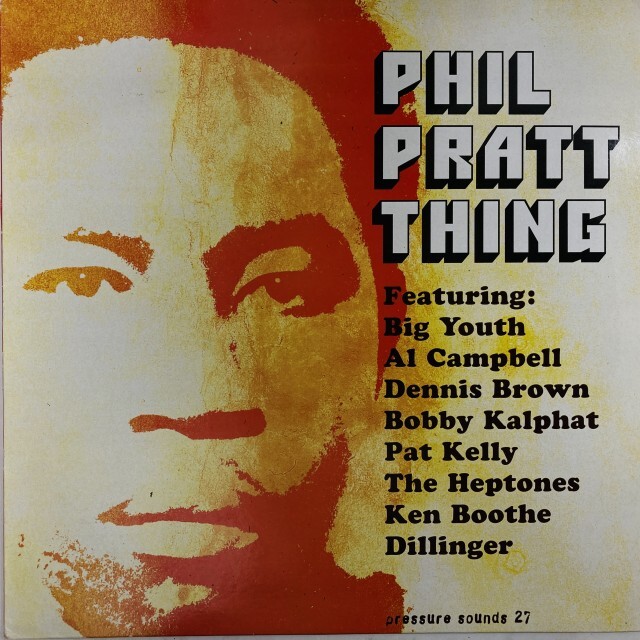 V.A. / PHIL PRATT THING