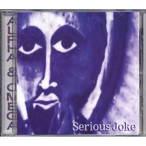 ALPHA AND OMEGA / アルファ・アンド・オメガ / SERIOUS JOKE
