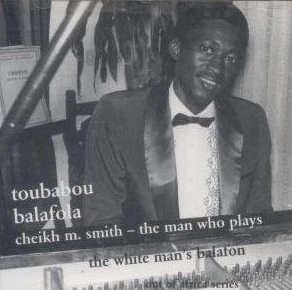 CHEIKH MOHAMED SMITH / TOUBABOU BALAFOLA