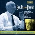 ADRIAN BOULT / エイドリアン・ボールト / HOLST: JAPANESE SUITE