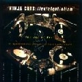V.A.(DJ FOOD,FUNKI PORCINI,HERBALISER) / NINJA CUTS:FLEXISTENTIALISM