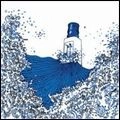 JOHN MATTHIAS / ジョン・マティアス / STORIES FROM THE WATERCOOLER