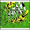 YPPAH / イパ / THEY KNOW WHAT GHOST KNOW