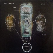 APHEX TWIN / エイフェックス・ツイン / VENTOLIN
