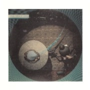 BLACK DOG / ブラック・ドッグ / TEMPLE OF TRANSPARENT BALLS