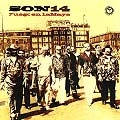 SON 14 / ソン・カトルセ / FUEGO EN LA MAYA