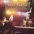 DEEP PURPLE / ディープ・パープル / THIS TIME AROUND-LIVE IN TOKYO 75