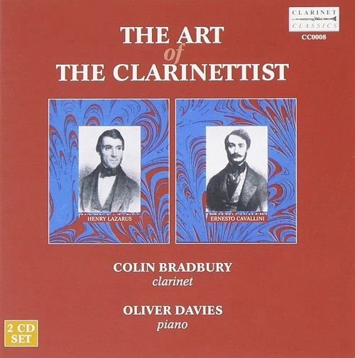 VARIOUS ARTISTS (CLASSIC) / オムニバス (CLASSIC) / ART OF CLARINETTIST