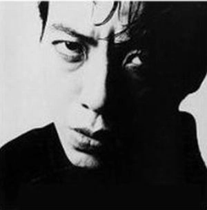 WINSTON TONG / THEORETICALLY CHINESE