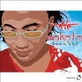 MAKOTO / マコト / BELIEVE IN MY SOUL
