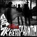 RASCALS (UK INDIE) / ラスカルズ (UK INDIE) / FREAKBEAT PHANTOM