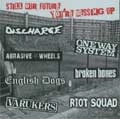 VA (VILE RECORDS) / STILL OUR FUTURE YOUR MESSING