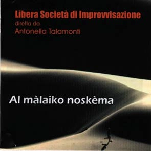 V.A. / Al Malaiko Noskema 