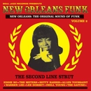 V.A. (NEW ORLEANS FUNK) / VOL.2 NEW ORLEANS FUNK