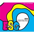 ESG / イー・エス・ジー / VOL.2 SOUTH BRONX STORY