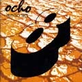 OCHO / オチョ / NUMERO TRES