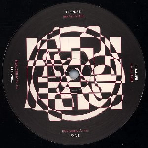 KINESTHESIA / キネスツェシア  / EMPATHY BOX - LIMITED