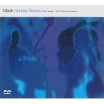 MASK / マスク / HEALING SENSES MAXI SINGLE DVD 5.1 SURROUN
