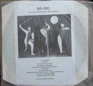TWO LONE SWORDSMEN / トゥー・ローン・ソーズメン / SE-010