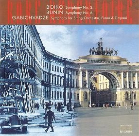 EVGENY SVETLANOV / エフゲニー・スヴェトラーノフ / BOIKO:SYM2/BUNIN:SYM6/GABIHVADZE:SYM FORST