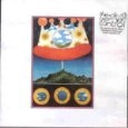 OLIVIA TREMOR CONTROL / オリヴィア・トレマー・コントロール / DUSK AT CUBIST CASTLE-LTD