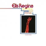 ELIS REGINA / エリス・レジーナ / 13TH MONTREUX JAZZ FESTIVAL
