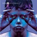MARILLION / マリリオン / DON'T HURT YOURSELF