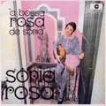 SONIA ROSA / ソニア・ローザ / BOSSA ROSA DE SONIA