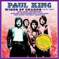 PAUL KING / ポール・キング / WINDS OF CHANGE (1970 - 1995)