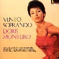 DORIS MONTEIRO / ドリス・モンテイロ / VENTO SOPRANO