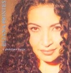 ELIANA PRINTES / エリアーナ・プリンテス / O PROXIMO BEIJO